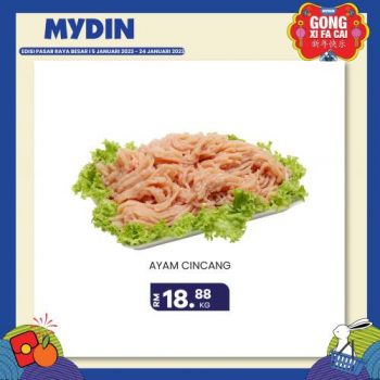 MYDIN-CNY-Fresh-Items-Promotion-25-350x350 - Johor Kedah Kelantan Kuala Lumpur Melaka Negeri Sembilan Pahang Penang Perak Perlis Promotions & Freebies Putrajaya Selangor Supermarket & Hypermarket Terengganu 