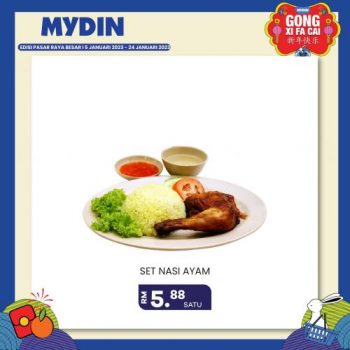 MYDIN-CNY-Fresh-Items-Promotion-28-350x350 - Johor Kedah Kelantan Kuala Lumpur Melaka Negeri Sembilan Pahang Penang Perak Perlis Promotions & Freebies Putrajaya Selangor Supermarket & Hypermarket Terengganu 