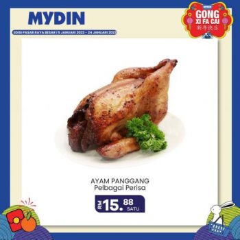 MYDIN-CNY-Fresh-Items-Promotion-29-350x350 - Johor Kedah Kelantan Kuala Lumpur Melaka Negeri Sembilan Pahang Penang Perak Perlis Promotions & Freebies Putrajaya Selangor Supermarket & Hypermarket Terengganu 