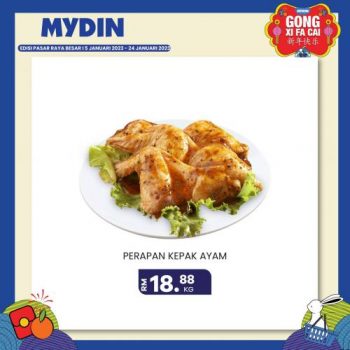 MYDIN-CNY-Fresh-Items-Promotion-31-350x350 - Johor Kedah Kelantan Kuala Lumpur Melaka Negeri Sembilan Pahang Penang Perak Perlis Promotions & Freebies Putrajaya Selangor Supermarket & Hypermarket Terengganu 