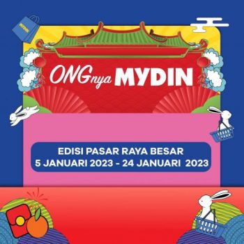 MYDIN-CNY-Fresh-Items-Promotion-350x350 - Johor Kedah Kelantan Kuala Lumpur Melaka Negeri Sembilan Pahang Penang Perak Perlis Promotions & Freebies Putrajaya Selangor Supermarket & Hypermarket Terengganu 