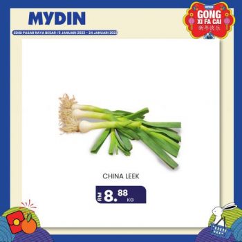 MYDIN-CNY-Fresh-Items-Promotion-5-350x350 - Johor Kedah Kelantan Kuala Lumpur Melaka Negeri Sembilan Pahang Penang Perak Perlis Promotions & Freebies Putrajaya Selangor Supermarket & Hypermarket Terengganu 