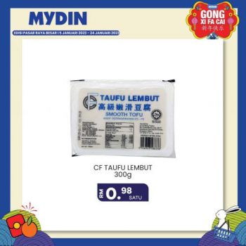 MYDIN-CNY-Fresh-Items-Promotion-7-350x350 - Johor Kedah Kelantan Kuala Lumpur Melaka Negeri Sembilan Pahang Penang Perak Perlis Promotions & Freebies Putrajaya Selangor Supermarket & Hypermarket Terengganu 