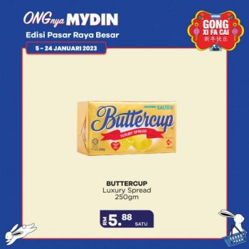 MYDIN-CNY-Frozen-Items-Promotion-10-350x350 - Johor Kedah Kelantan Kuala Lumpur Melaka Negeri Sembilan Pahang Penang Perak Perlis Promotions & Freebies Putrajaya Sabah Sarawak Selangor Supermarket & Hypermarket Terengganu 