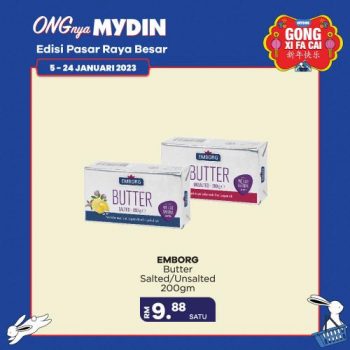 MYDIN-CNY-Frozen-Items-Promotion-11-350x350 - Johor Kedah Kelantan Kuala Lumpur Melaka Negeri Sembilan Pahang Penang Perak Perlis Promotions & Freebies Putrajaya Sabah Sarawak Selangor Supermarket & Hypermarket Terengganu 