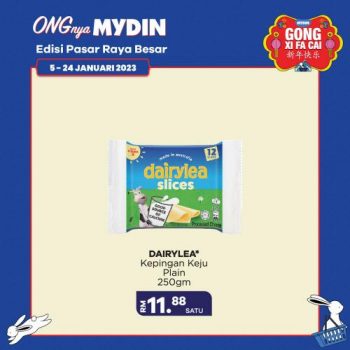 MYDIN-CNY-Frozen-Items-Promotion-12-350x350 - Johor Kedah Kelantan Kuala Lumpur Melaka Negeri Sembilan Pahang Penang Perak Perlis Promotions & Freebies Putrajaya Sabah Sarawak Selangor Supermarket & Hypermarket Terengganu 