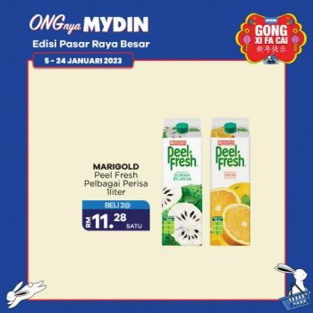 MYDIN-CNY-Frozen-Items-Promotion-14-350x350 - Johor Kedah Kelantan Kuala Lumpur Melaka Negeri Sembilan Pahang Penang Perak Perlis Promotions & Freebies Putrajaya Sabah Sarawak Selangor Supermarket & Hypermarket Terengganu 