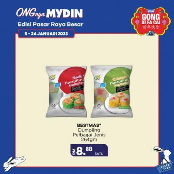 MYDIN-CNY-Frozen-Items-Promotion-16-350x350 - Johor Kedah Kelantan Kuala Lumpur Melaka Negeri Sembilan Pahang Penang Perak Perlis Promotions & Freebies Putrajaya Sabah Sarawak Selangor Supermarket & Hypermarket Terengganu 
