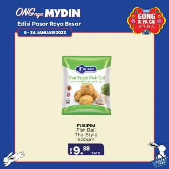 MYDIN-CNY-Frozen-Items-Promotion-2-350x350 - Johor Kedah Kelantan Kuala Lumpur Melaka Negeri Sembilan Pahang Penang Perak Perlis Promotions & Freebies Putrajaya Sabah Sarawak Selangor Supermarket & Hypermarket Terengganu 