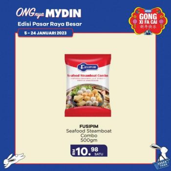 MYDIN-CNY-Frozen-Items-Promotion-3-350x350 - Johor Kedah Kelantan Kuala Lumpur Melaka Negeri Sembilan Pahang Penang Perak Perlis Promotions & Freebies Putrajaya Sabah Sarawak Selangor Supermarket & Hypermarket Terengganu 