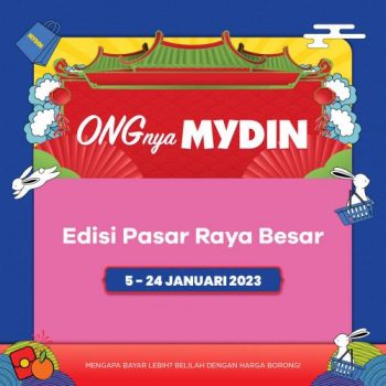 MYDIN-CNY-Frozen-Items-Promotion-350x350 - Johor Kedah Kelantan Kuala Lumpur Melaka Negeri Sembilan Pahang Penang Perak Perlis Promotions & Freebies Putrajaya Sabah Sarawak Selangor Supermarket & Hypermarket Terengganu 