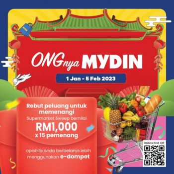 MYDIN-CNY-e-Wallet-Promotion-350x350 - Johor Kedah Kelantan Kuala Lumpur Melaka Negeri Sembilan Pahang Penang Perak Perlis Promotions & Freebies Putrajaya Sabah Sarawak Selangor Supermarket & Hypermarket Terengganu 