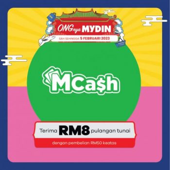 MYDIN-CNY-e-Wallet-Promotion-4-350x350 - Johor Kedah Kelantan Kuala Lumpur Melaka Negeri Sembilan Pahang Penang Perak Perlis Promotions & Freebies Putrajaya Sabah Sarawak Selangor Supermarket & Hypermarket Terengganu 