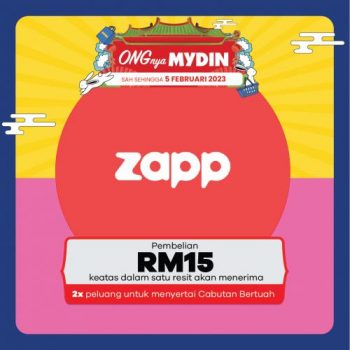 MYDIN-CNY-e-Wallet-Promotion-5-350x350 - Johor Kedah Kelantan Kuala Lumpur Melaka Negeri Sembilan Pahang Penang Perak Perlis Promotions & Freebies Putrajaya Sabah Sarawak Selangor Supermarket & Hypermarket Terengganu 