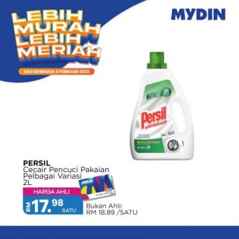 MYDIN-Lebih-Murah-Lebih-Meriah-Promotion-10-350x350 - Johor Kedah Kelantan Kuala Lumpur Melaka Negeri Sembilan Pahang Penang Perak Perlis Promotions & Freebies Putrajaya Selangor Supermarket & Hypermarket Terengganu 