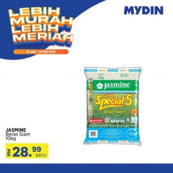 MYDIN-Lebih-Murah-Lebih-Meriah-Promotion-12-1-350x350 - Johor Kedah Kelantan Kuala Lumpur Melaka Negeri Sembilan Pahang Penang Perak Perlis Promotions & Freebies Putrajaya Selangor Supermarket & Hypermarket Terengganu 