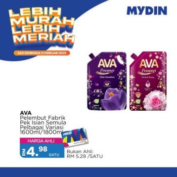 MYDIN-Lebih-Murah-Lebih-Meriah-Promotion-13-350x350 - Johor Kedah Kelantan Kuala Lumpur Melaka Negeri Sembilan Pahang Penang Perak Perlis Promotions & Freebies Putrajaya Selangor Supermarket & Hypermarket Terengganu 