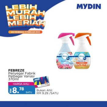 MYDIN-Lebih-Murah-Lebih-Meriah-Promotion-17-350x350 - Johor Kedah Kelantan Kuala Lumpur Melaka Negeri Sembilan Pahang Penang Perak Perlis Promotions & Freebies Putrajaya Selangor Supermarket & Hypermarket Terengganu 