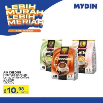 MYDIN-Lebih-Murah-Lebih-Meriah-Promotion-2-1-350x350 - Johor Kedah Kelantan Kuala Lumpur Melaka Negeri Sembilan Pahang Penang Perak Perlis Promotions & Freebies Putrajaya Selangor Supermarket & Hypermarket Terengganu 