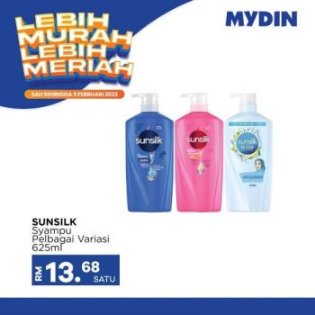 MYDIN-Lebih-Murah-Lebih-Meriah-Promotion-2-350x350 - Johor Kedah Kelantan Kuala Lumpur Melaka Negeri Sembilan Pahang Penang Perak Perlis Promotions & Freebies Putrajaya Selangor Supermarket & Hypermarket Terengganu 