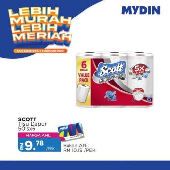 MYDIN-Lebih-Murah-Lebih-Meriah-Promotion-20-350x350 - Johor Kedah Kelantan Kuala Lumpur Melaka Negeri Sembilan Pahang Penang Perak Perlis Promotions & Freebies Putrajaya Selangor Supermarket & Hypermarket Terengganu 