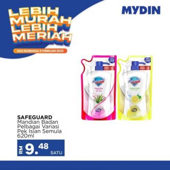 MYDIN-Lebih-Murah-Lebih-Meriah-Promotion-6-350x350 - Johor Kedah Kelantan Kuala Lumpur Melaka Negeri Sembilan Pahang Penang Perak Perlis Promotions & Freebies Putrajaya Selangor Supermarket & Hypermarket Terengganu 