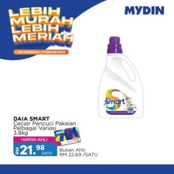 MYDIN-Lebih-Murah-Lebih-Meriah-Promotion-9-350x350 - Johor Kedah Kelantan Kuala Lumpur Melaka Negeri Sembilan Pahang Penang Perak Perlis Promotions & Freebies Putrajaya Selangor Supermarket & Hypermarket Terengganu 