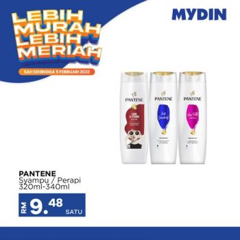MYDIN-Personal-Care-Promotion-1-350x350 - Johor Kedah Kelantan Kuala Lumpur Melaka Negeri Sembilan Pahang Penang Perak Perlis Promotions & Freebies Putrajaya Selangor Supermarket & Hypermarket Terengganu 