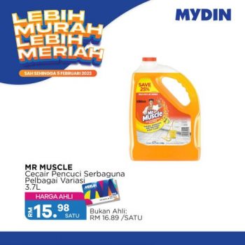 MYDIN-Personal-Care-Promotion-14-350x350 - Johor Kedah Kelantan Kuala Lumpur Melaka Negeri Sembilan Pahang Penang Perak Perlis Promotions & Freebies Putrajaya Selangor Supermarket & Hypermarket Terengganu 