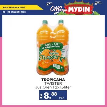 MYDIN-Weekend-Promotion-10-350x350 - Johor Kedah Kelantan Kuala Lumpur Melaka Negeri Sembilan Pahang Penang Perak Perlis Promotions & Freebies Putrajaya Sabah Sarawak Selangor Supermarket & Hypermarket Terengganu 