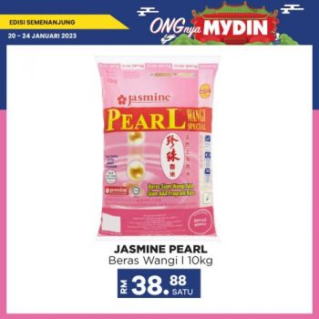 MYDIN-Weekend-Promotion-11-350x350 - Johor Kedah Kelantan Kuala Lumpur Melaka Negeri Sembilan Pahang Penang Perak Perlis Promotions & Freebies Putrajaya Sabah Sarawak Selangor Supermarket & Hypermarket Terengganu 