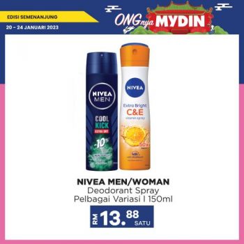 MYDIN-Weekend-Promotion-17-350x350 - Johor Kedah Kelantan Kuala Lumpur Melaka Negeri Sembilan Pahang Penang Perak Perlis Promotions & Freebies Putrajaya Sabah Sarawak Selangor Supermarket & Hypermarket Terengganu 