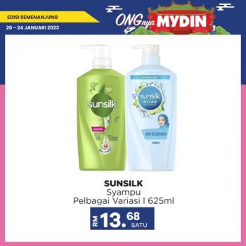 MYDIN-Weekend-Promotion-18-350x350 - Johor Kedah Kelantan Kuala Lumpur Melaka Negeri Sembilan Pahang Penang Perak Perlis Promotions & Freebies Putrajaya Sabah Sarawak Selangor Supermarket & Hypermarket Terengganu 