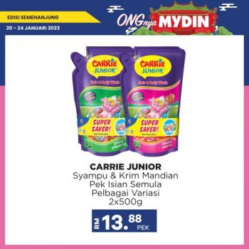 MYDIN-Weekend-Promotion-19-350x350 - Johor Kedah Kelantan Kuala Lumpur Melaka Negeri Sembilan Pahang Penang Perak Perlis Promotions & Freebies Putrajaya Sabah Sarawak Selangor Supermarket & Hypermarket Terengganu 