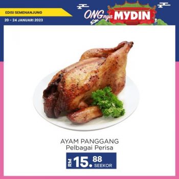 MYDIN-Weekend-Promotion-2-350x350 - Johor Kedah Kelantan Kuala Lumpur Melaka Negeri Sembilan Pahang Penang Perak Perlis Promotions & Freebies Putrajaya Sabah Sarawak Selangor Supermarket & Hypermarket Terengganu 