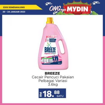 MYDIN-Weekend-Promotion-22-350x350 - Johor Kedah Kelantan Kuala Lumpur Melaka Negeri Sembilan Pahang Penang Perak Perlis Promotions & Freebies Putrajaya Sabah Sarawak Selangor Supermarket & Hypermarket Terengganu 