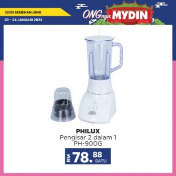 MYDIN-Weekend-Promotion-26-350x350 - Johor Kedah Kelantan Kuala Lumpur Melaka Negeri Sembilan Pahang Penang Perak Perlis Promotions & Freebies Putrajaya Sabah Sarawak Selangor Supermarket & Hypermarket Terengganu 