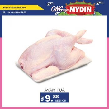 MYDIN-Weekend-Promotion-3-350x350 - Johor Kedah Kelantan Kuala Lumpur Melaka Negeri Sembilan Pahang Penang Perak Perlis Promotions & Freebies Putrajaya Sabah Sarawak Selangor Supermarket & Hypermarket Terengganu 