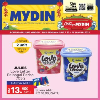 MYDIN-Weekend-Promotion-350x350 - Johor Kedah Kelantan Kuala Lumpur Melaka Negeri Sembilan Pahang Penang Perak Perlis Promotions & Freebies Putrajaya Sabah Sarawak Selangor Supermarket & Hypermarket Terengganu 