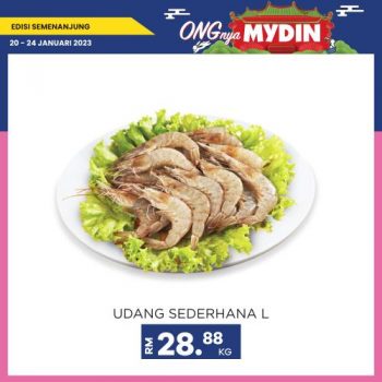 MYDIN-Weekend-Promotion-4-350x350 - Johor Kedah Kelantan Kuala Lumpur Melaka Negeri Sembilan Pahang Penang Perak Perlis Promotions & Freebies Putrajaya Sabah Sarawak Selangor Supermarket & Hypermarket Terengganu 