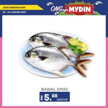 MYDIN-Weekend-Promotion-5-350x350 - Johor Kedah Kelantan Kuala Lumpur Melaka Negeri Sembilan Pahang Penang Perak Perlis Promotions & Freebies Putrajaya Sabah Sarawak Selangor Supermarket & Hypermarket Terengganu 