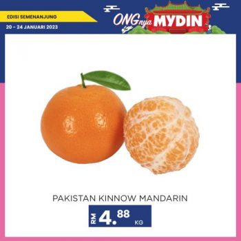 MYDIN-Weekend-Promotion-7-350x350 - Johor Kedah Kelantan Kuala Lumpur Melaka Negeri Sembilan Pahang Penang Perak Perlis Promotions & Freebies Putrajaya Sabah Sarawak Selangor Supermarket & Hypermarket Terengganu 