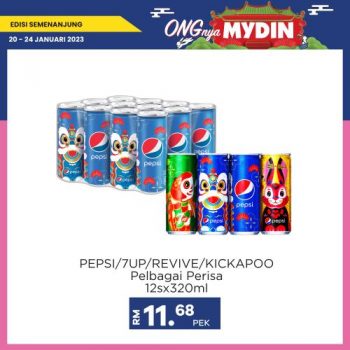 MYDIN-Weekend-Promotion-8-350x350 - Johor Kedah Kelantan Kuala Lumpur Melaka Negeri Sembilan Pahang Penang Perak Perlis Promotions & Freebies Putrajaya Sabah Sarawak Selangor Supermarket & Hypermarket Terengganu 