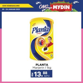 MYDIN-Weekend-Promotion-9-350x350 - Johor Kedah Kelantan Kuala Lumpur Melaka Negeri Sembilan Pahang Penang Perak Perlis Promotions & Freebies Putrajaya Sabah Sarawak Selangor Supermarket & Hypermarket Terengganu 