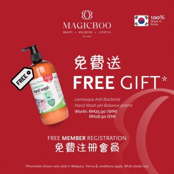 Magicboo-Free-Gift-Promo-350x350 - Beauty & Health Cosmetics Johor Kedah Kelantan Kuala Lumpur Melaka Negeri Sembilan Pahang Penang Perak Perlis Personal Care Promotions & Freebies Putrajaya Sabah Sarawak Selangor Skincare Terengganu 