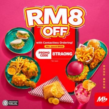 Marrybrown-CNY-Contactless-Ordering-RM8-off-Promotion-350x350 - Beverages Food , Restaurant & Pub Johor Kedah Kelantan Kuala Lumpur Melaka Negeri Sembilan Online Store Pahang Penang Perak Perlis Promotions & Freebies Putrajaya Sabah Sarawak Selangor Terengganu 