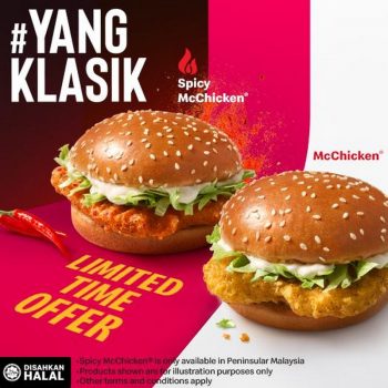 McDonalds-Spicy-McChicken-Special-350x350 - Beverages Food , Restaurant & Pub Johor Kedah Kelantan Kuala Lumpur Melaka Negeri Sembilan Pahang Penang Perak Perlis Promotions & Freebies Putrajaya Sabah Sarawak Selangor Terengganu 