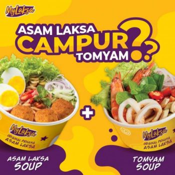 MyLaksa-Seafood-Campur-Royal-Campur-Special-350x350 - Beverages Food , Restaurant & Pub Johor Kedah Kelantan Kuala Lumpur Melaka Negeri Sembilan Pahang Penang Perak Perlis Promotions & Freebies Putrajaya Sabah Sarawak Selangor Terengganu 