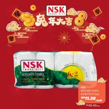 NSK-Chinese-New-Year-Promotion-15-350x350 - Johor Kedah Kelantan Kuala Lumpur Melaka Negeri Sembilan Pahang Penang Perak Perlis Promotions & Freebies Putrajaya Sabah Sarawak Selangor Supermarket & Hypermarket Terengganu 