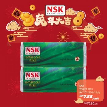 NSK-Chinese-New-Year-Promotion-17-350x350 - Johor Kedah Kelantan Kuala Lumpur Melaka Negeri Sembilan Pahang Penang Perak Perlis Promotions & Freebies Putrajaya Sabah Sarawak Selangor Supermarket & Hypermarket Terengganu 